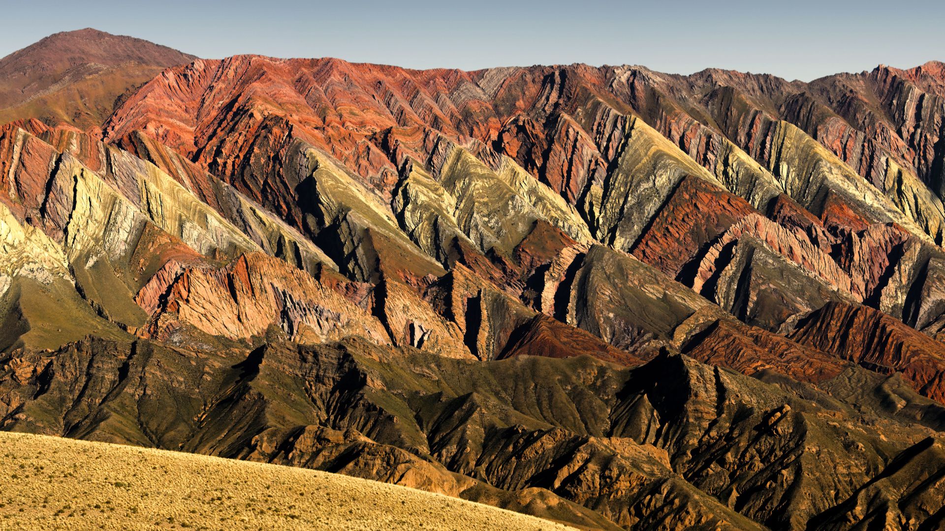 cerro de los siete colores